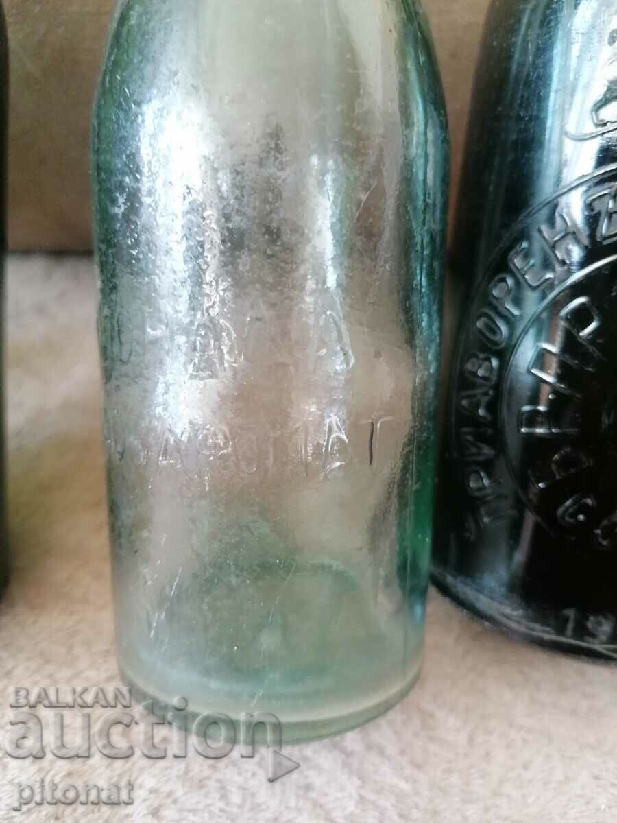 Lot of glass bottles Kingdom of Bulgaria - 5 Lot of glass bottles Kingdom of Bulgaria - 5