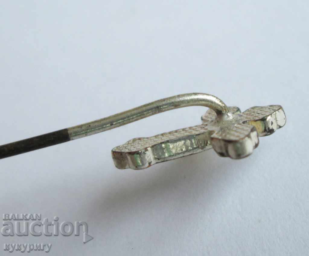 Old religious cross needle pin badge for lapel priest with price 15.00 BGN | € 7.67 Old religious cross needle pin badge for lapel priest with price 15.00 BGN | € 7.67