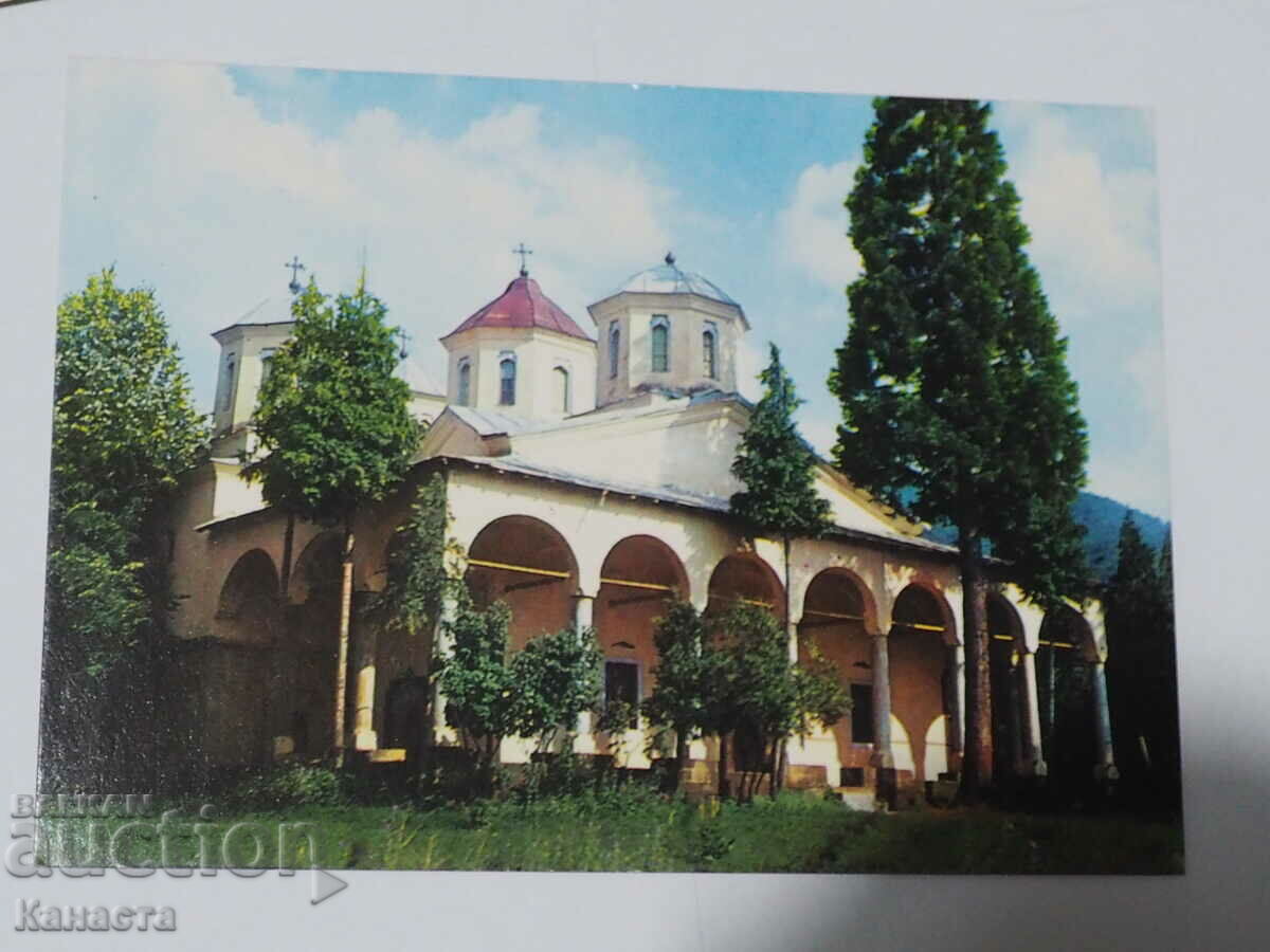 Mihaylovgrad Montana biserica mănăstirii Lopushanski K 354