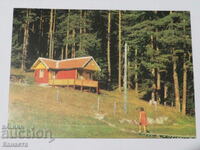 Yundola hut 1974 K 354