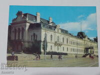 Galeria Națională Sofia 1974 K 354