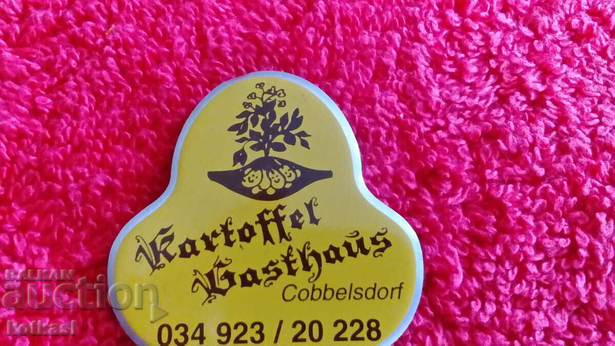 Δημοπρασία Σουβενίρ Μαγνήτης Ψυγείου