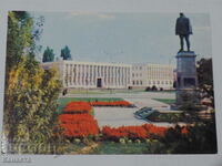Centrul Silistra 1971 K 354