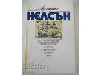 Βιβλίο "Admiral Nelson - VG Trukhanovsky" - 180 σελίδες.