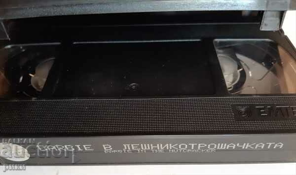 VHS Barbie în spărgătorul de nuci cu preț 4.00 BGN | € 2.05 VHS Barbie în spărgătorul de nuci cu preț 4.00 BGN | € 2.05