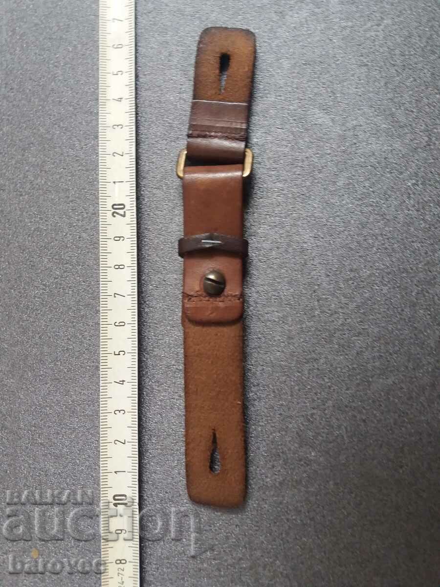 Part of some carrier with price 12.99 BGN | € 6.64