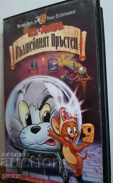 VHS Tom și Jerry - Inelul magic