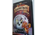 VHS Tom and Jerry - The Magic Ring