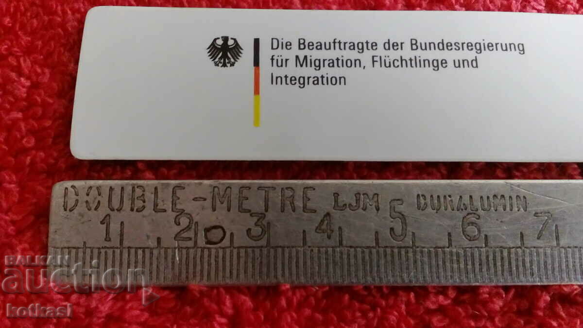 Σουβενίρ Μαγνήτης Ψυγείου με τιμή 3.50 BGN | € 1.79 Σουβενίρ Μαγνήτης Ψυγείου με τιμή 3.50 BGN | € 1.79
