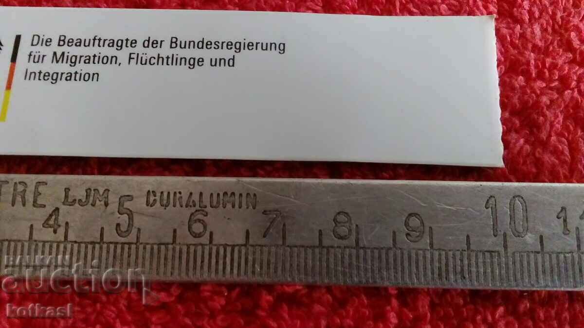 Δημοπρασία Σουβενίρ Μαγνήτης Ψυγείου Δημοπρασία Σουβενίρ Μαγνήτης Ψυγείου