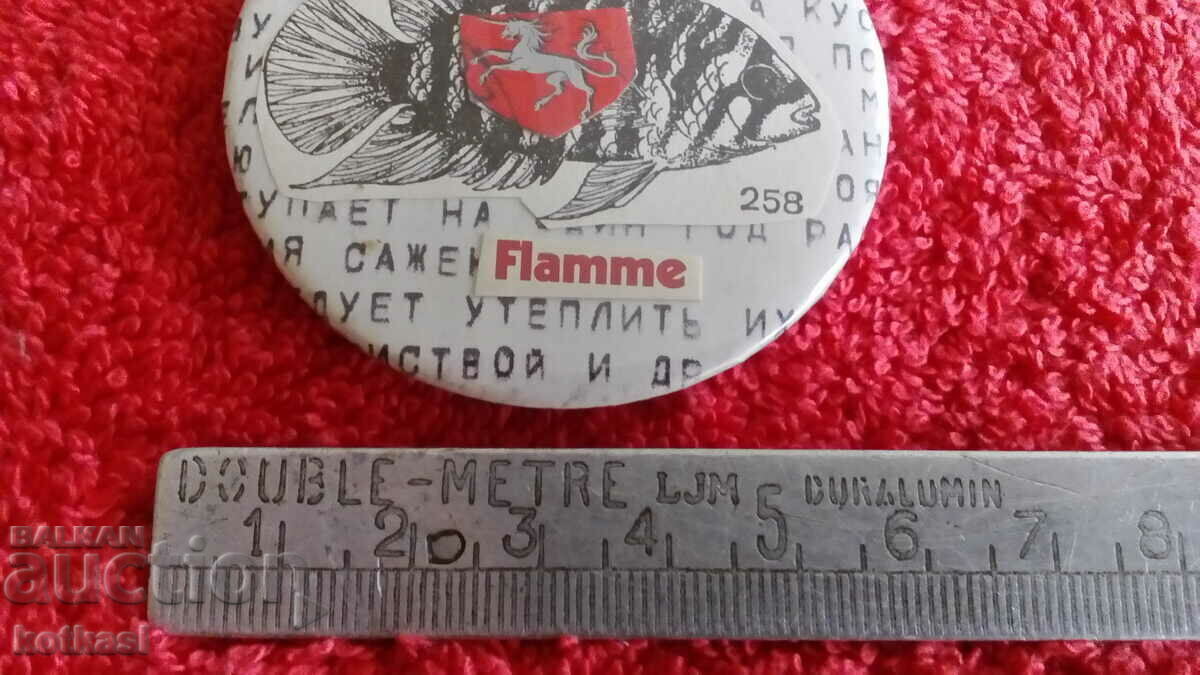 Souvenir Fridge Magnet with price 3.50 BGN | € 1.79