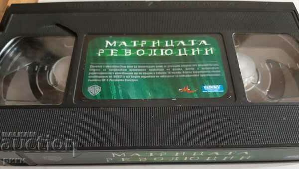 VHS The Matrix Revolutions