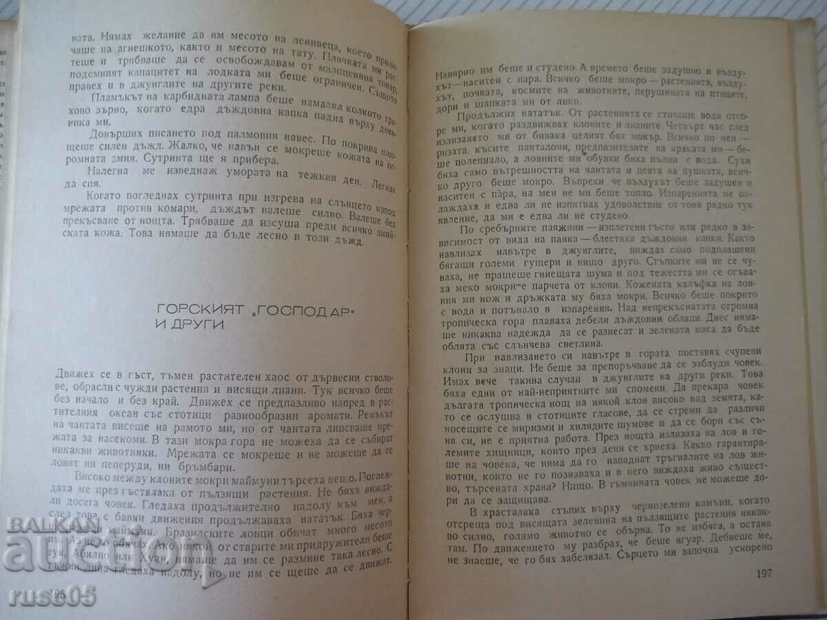 Auction Book "On the hunting trails - Molnar Gabor" - 328 p. Auction Book "On the hunting trails - Molnar Gabor" - 328 p.