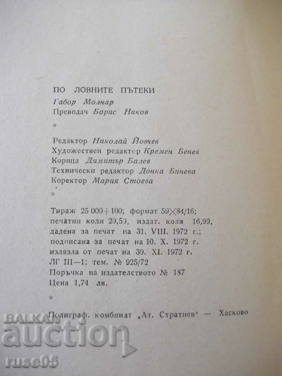 Book "On the hunting trails - Molnar Gabor" - 328 p. - 6 Book "On the hunting trails - Molnar Gabor" - 328 p. - 6