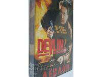 VHS Devlin - Brian Brown