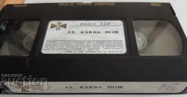VHS Ah, what a night with price 6.00 BGN | € 3.07 VHS Ah, what a night with price 6.00 BGN | € 3.07