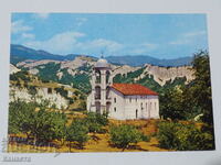 Mănăstirea Melnik Rozhen K 355