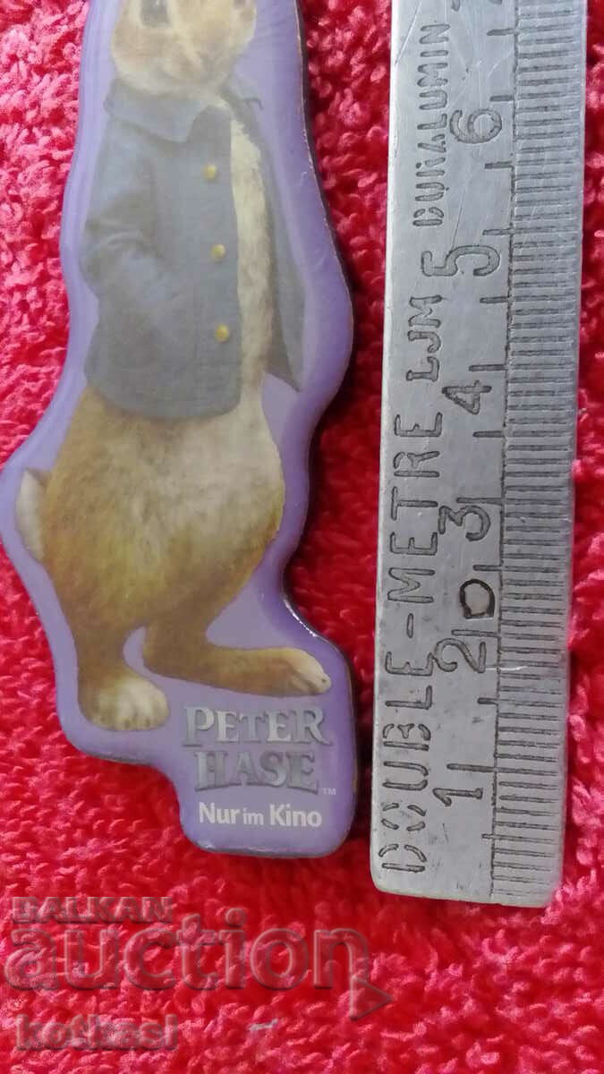 Souvenir Fridge Magnet with price 2.50 BGN | € 1.28 Souvenir Fridge Magnet with price 2.50 BGN | € 1.28