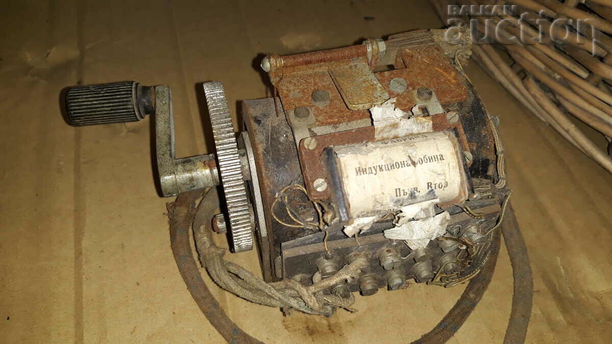 Delivery of part of an old telephone with a crank Delivery of part of an old telephone with a crank
