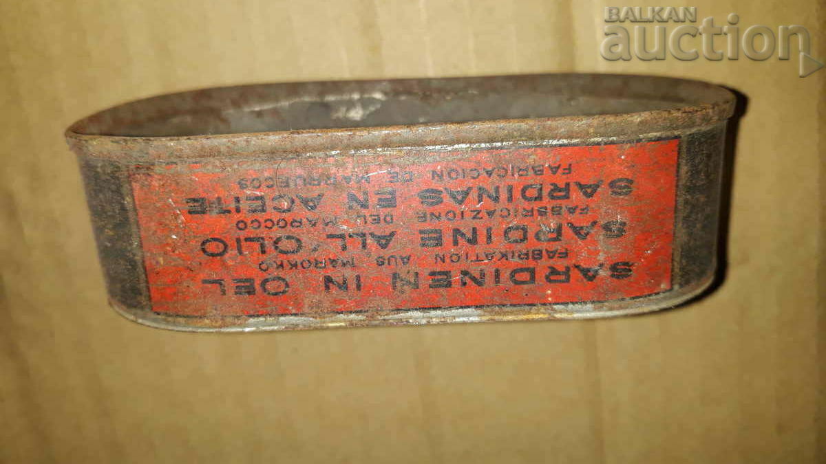 Auction antique tin box CASABLANCA Auction antique tin box CASABLANCA