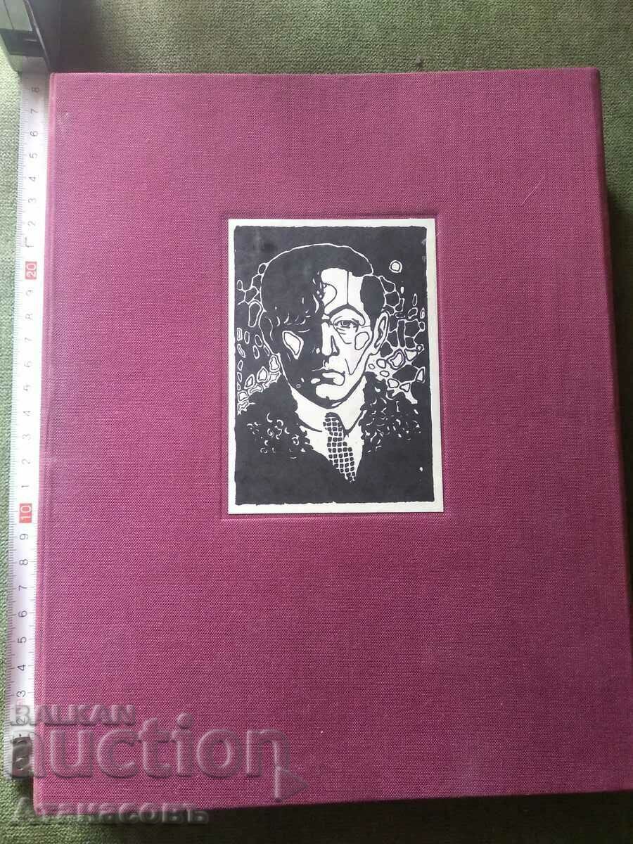 Revista lunară Plamak 1924. Ediție fototip