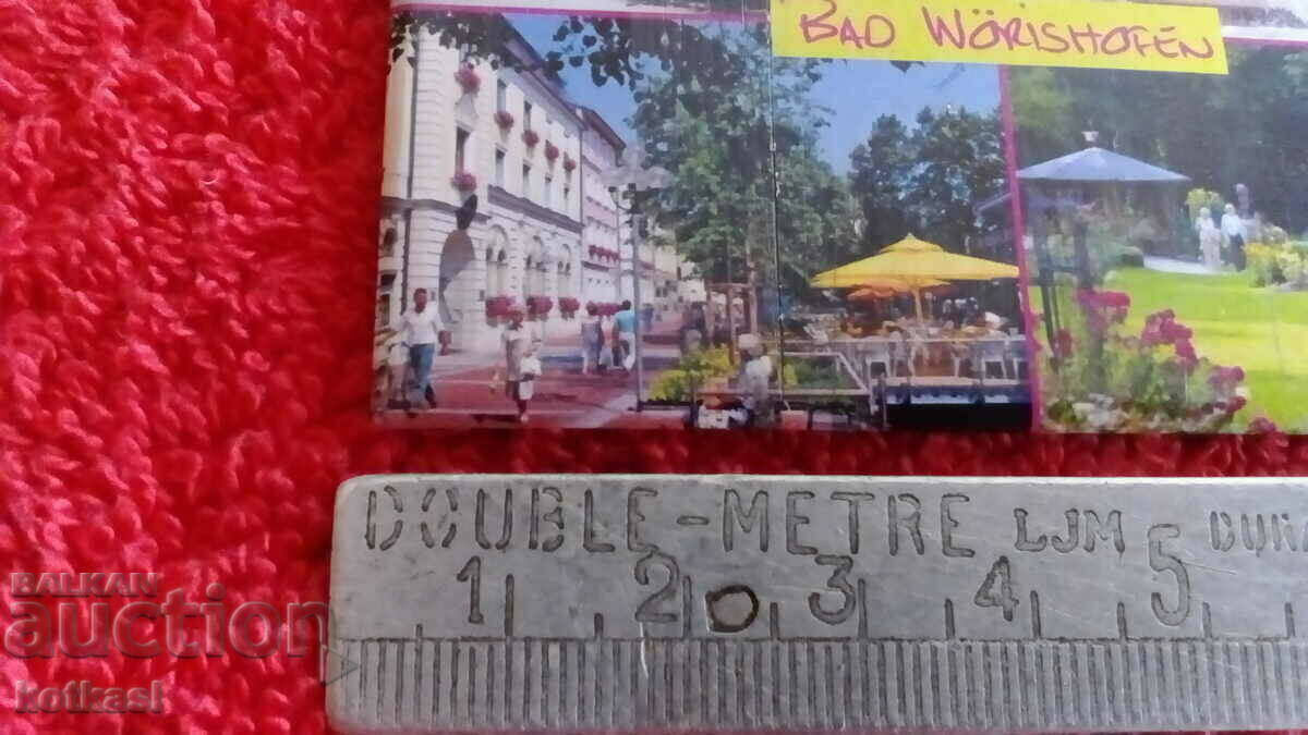 Souvenir Fridge Magnet with price 8.50 BGN | € 4.35