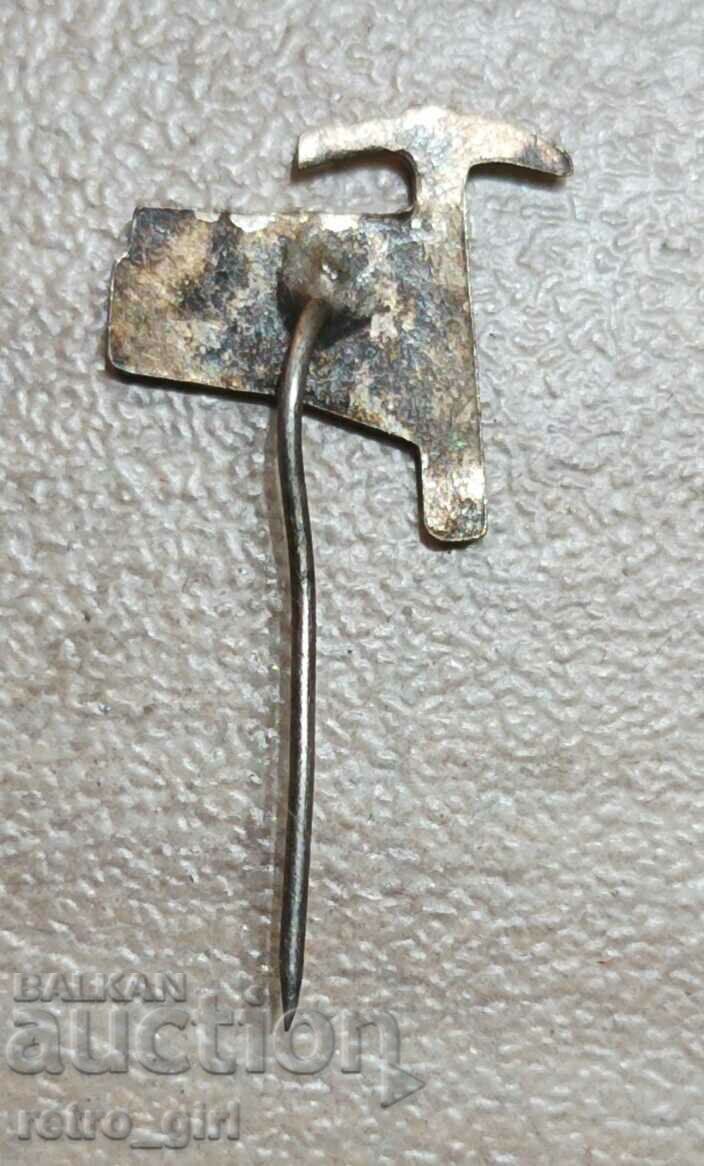 I am selling an old award badge, a badge! with price 7.00 BGN | € 3.58 I am selling an old award badge, a badge! with price 7.00 BGN | € 3.58