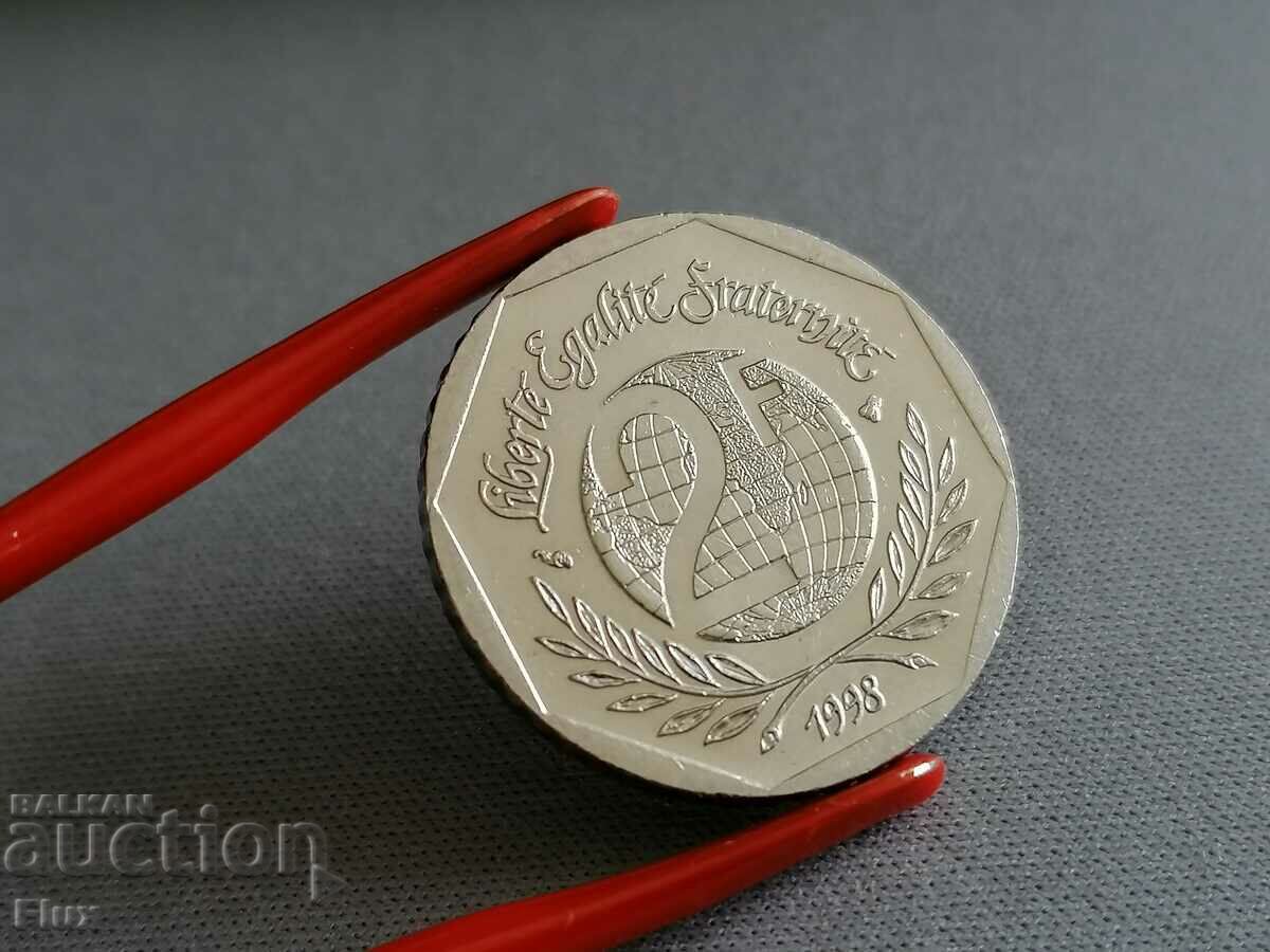 Coin - France - 2 francs AUNC (commemorative) 1998 with price 14.00 BGN | € 7.16 Coin - France - 2 francs AUNC (commemorative) 1998 with price 14.00 BGN | € 7.16