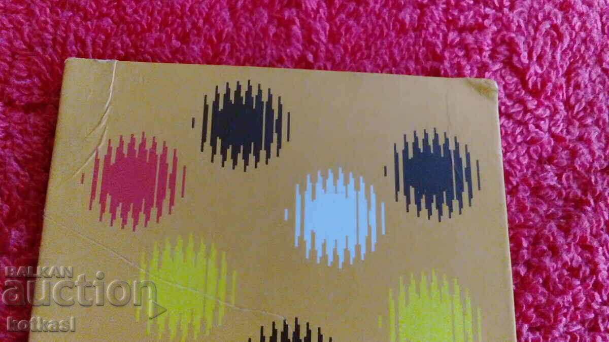 Delivery of Souvenir Fridge Magnet Delivery of Souvenir Fridge Magnet