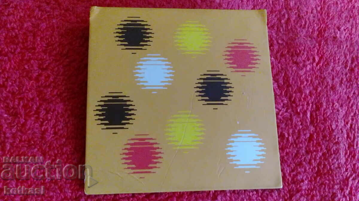 Souvenir Fridge Magnet - 5 Souvenir Fridge Magnet - 5