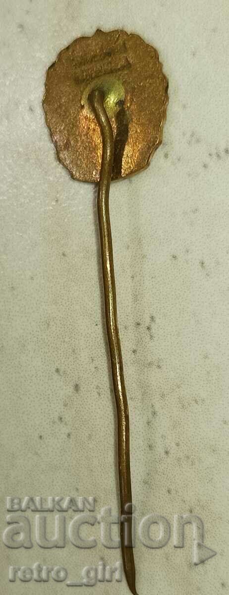 I am selling an old award badge, a badge! with price 7.00 BGN | € 3.58 I am selling an old award badge, a badge! with price 7.00 BGN | € 3.58