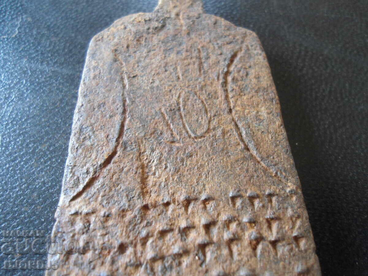 Auction Old files Auction Old files