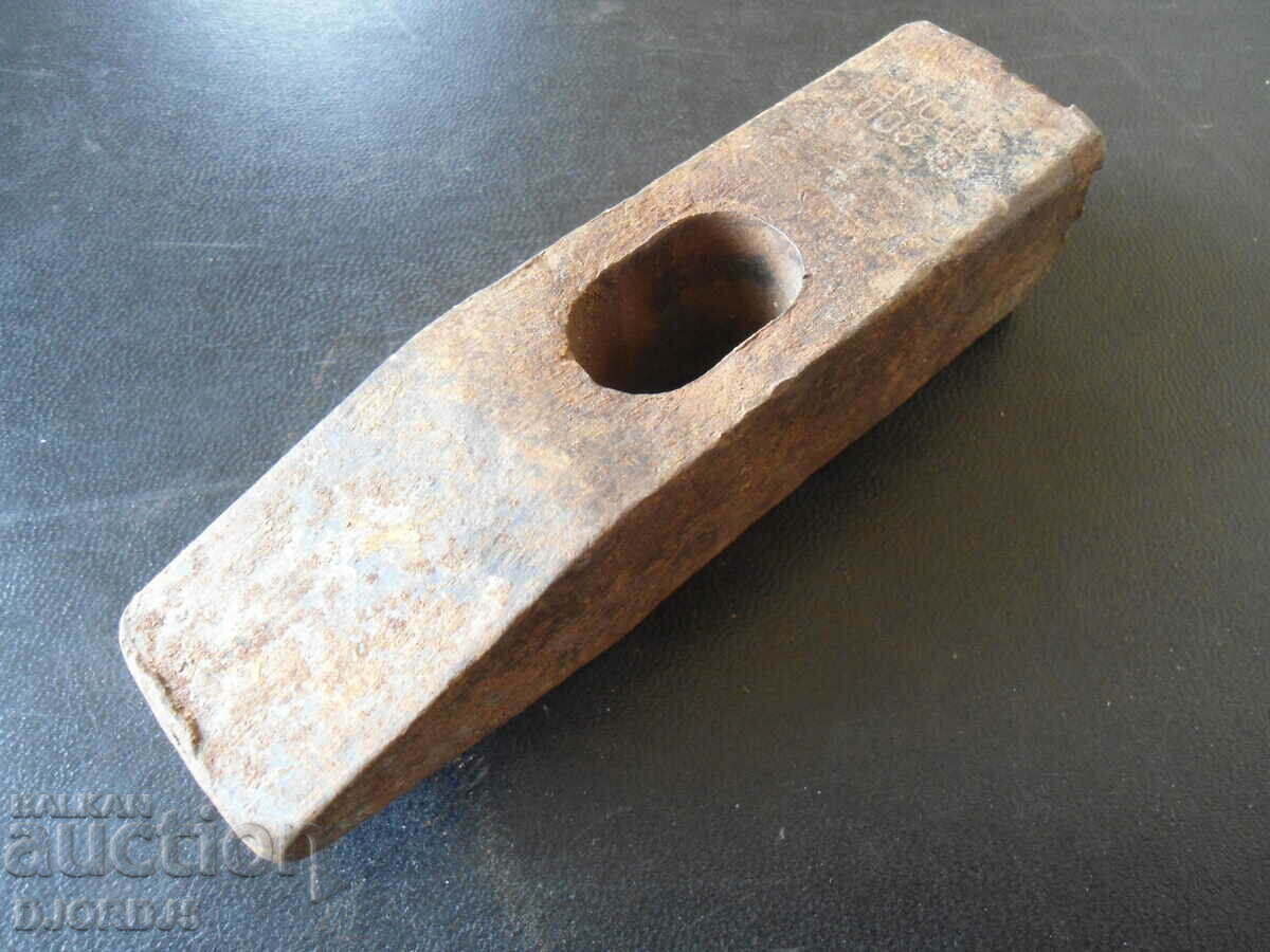 Auction Star hammer marked Auction Star hammer marked