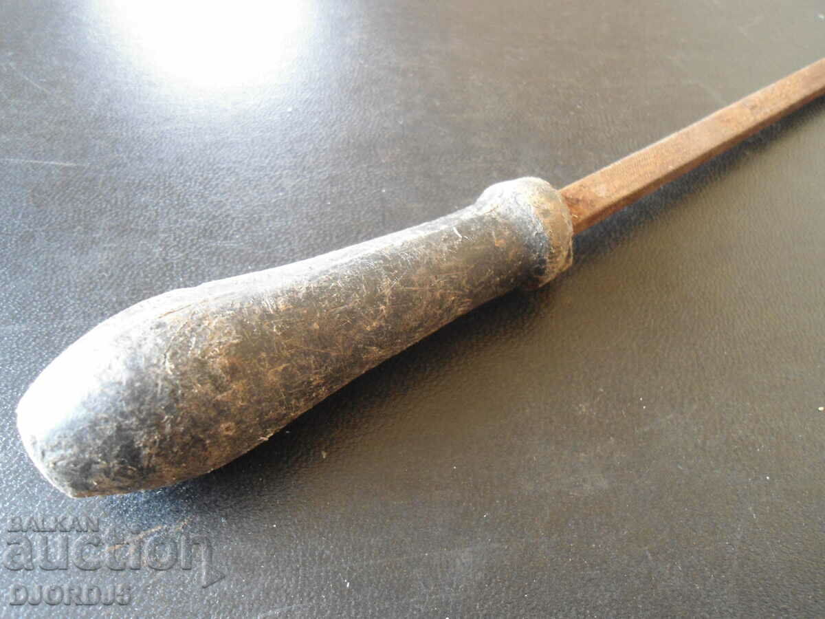 Old files with price 2.00 BGN | € 1.02 Old files with price 2.00 BGN | € 1.02