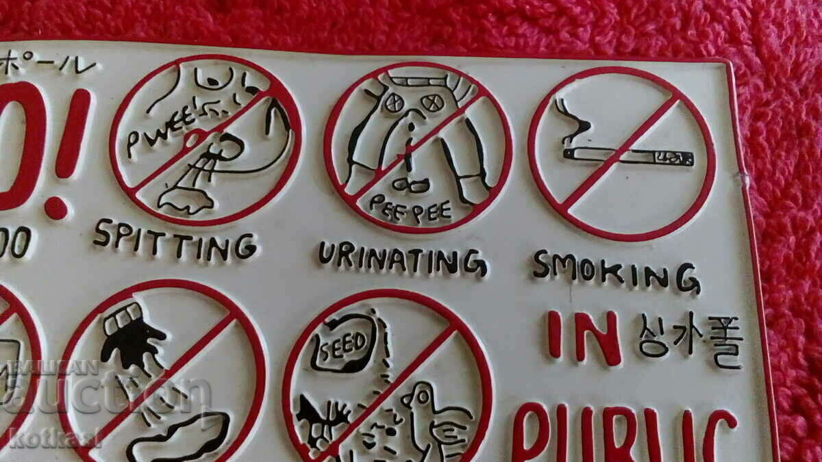 Delivery of Souvenir Fridge Magnet Singapore hygiene ban fine