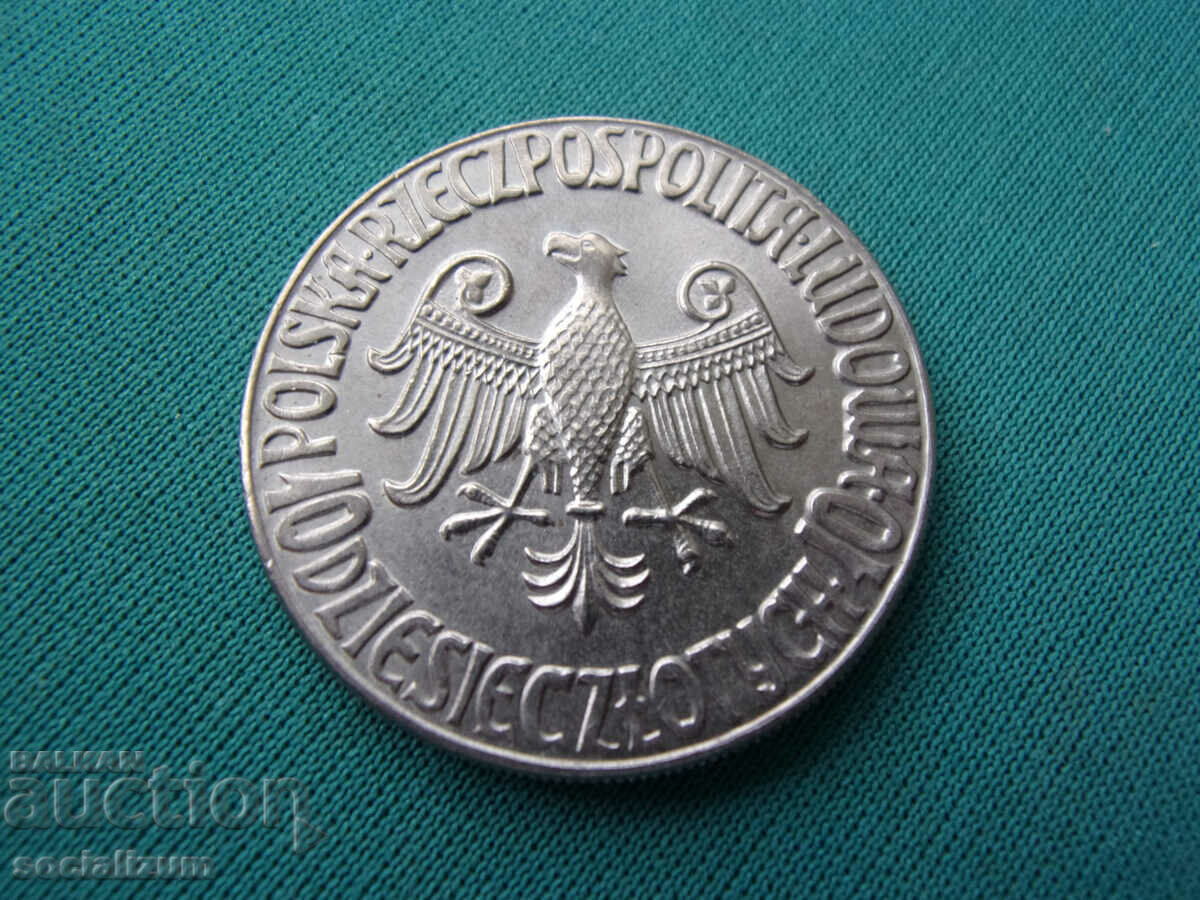 Polonia PROBA 10 PLN 1964 UNC Foarte rar cu preț € 61.36 | 120.01 BGN