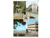 Carte poștală Bulgaria Blagoevgrad 2**