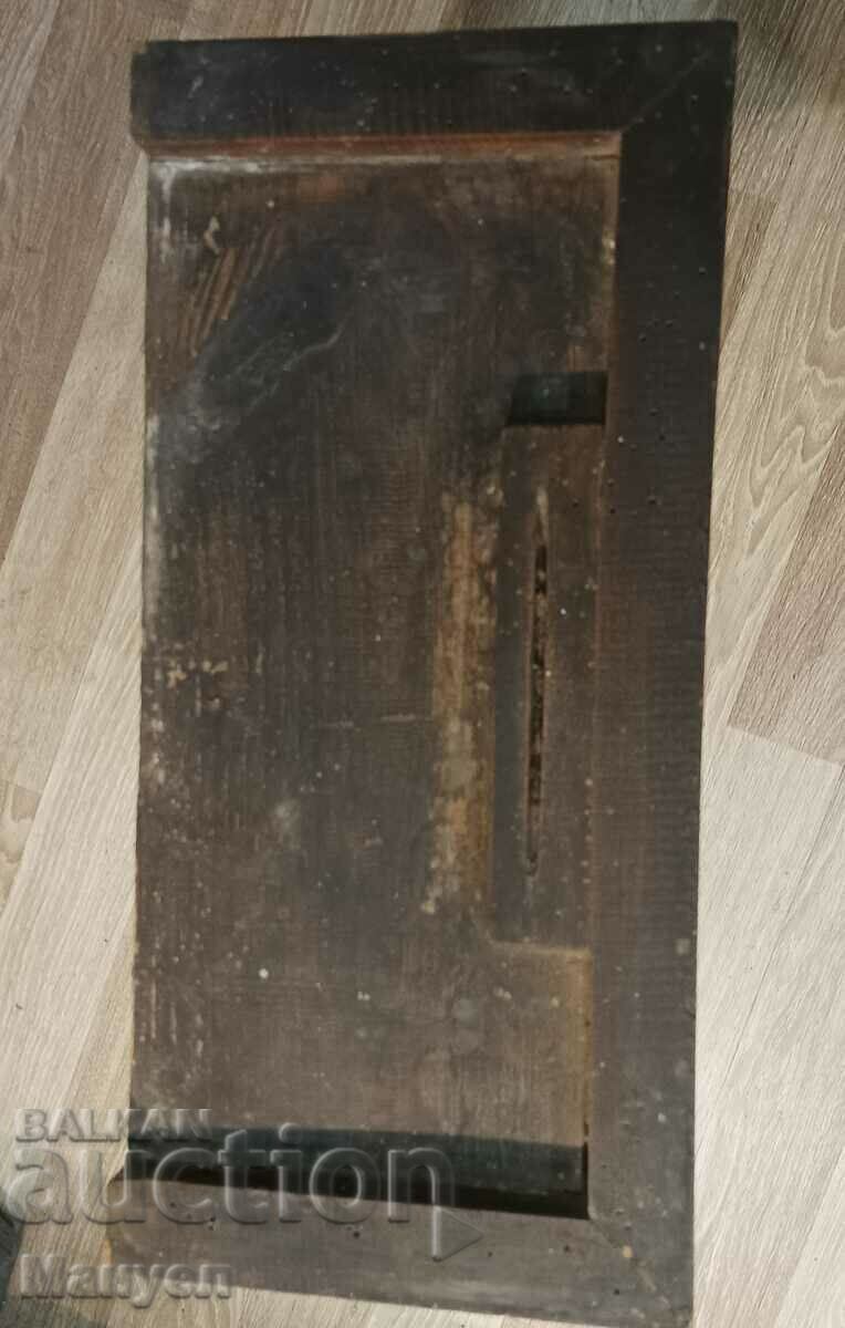 I am selling an old wall clock box. - 5 I am selling an old wall clock box. - 5