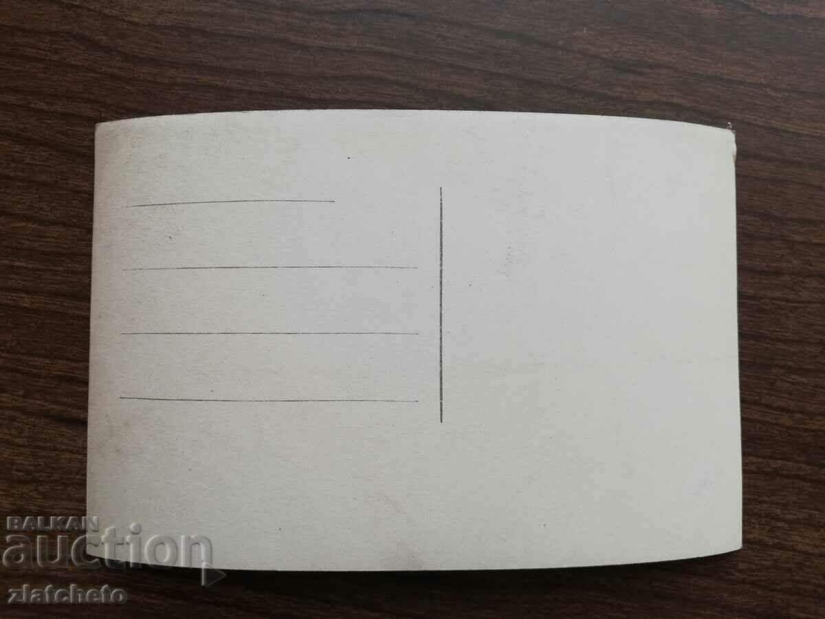 Postcard - Plovdiv, Hissar Kapiya with price 20.00 BGN | € 10.23 Postcard - Plovdiv, Hissar Kapiya with price 20.00 BGN | € 10.23