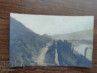 Postcard - Macedonia