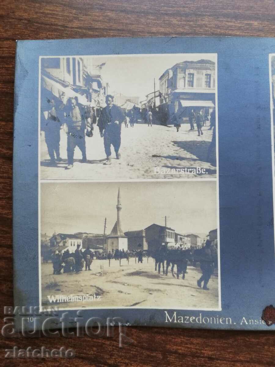 Auction Postcard - Macedonia Auction Postcard - Macedonia