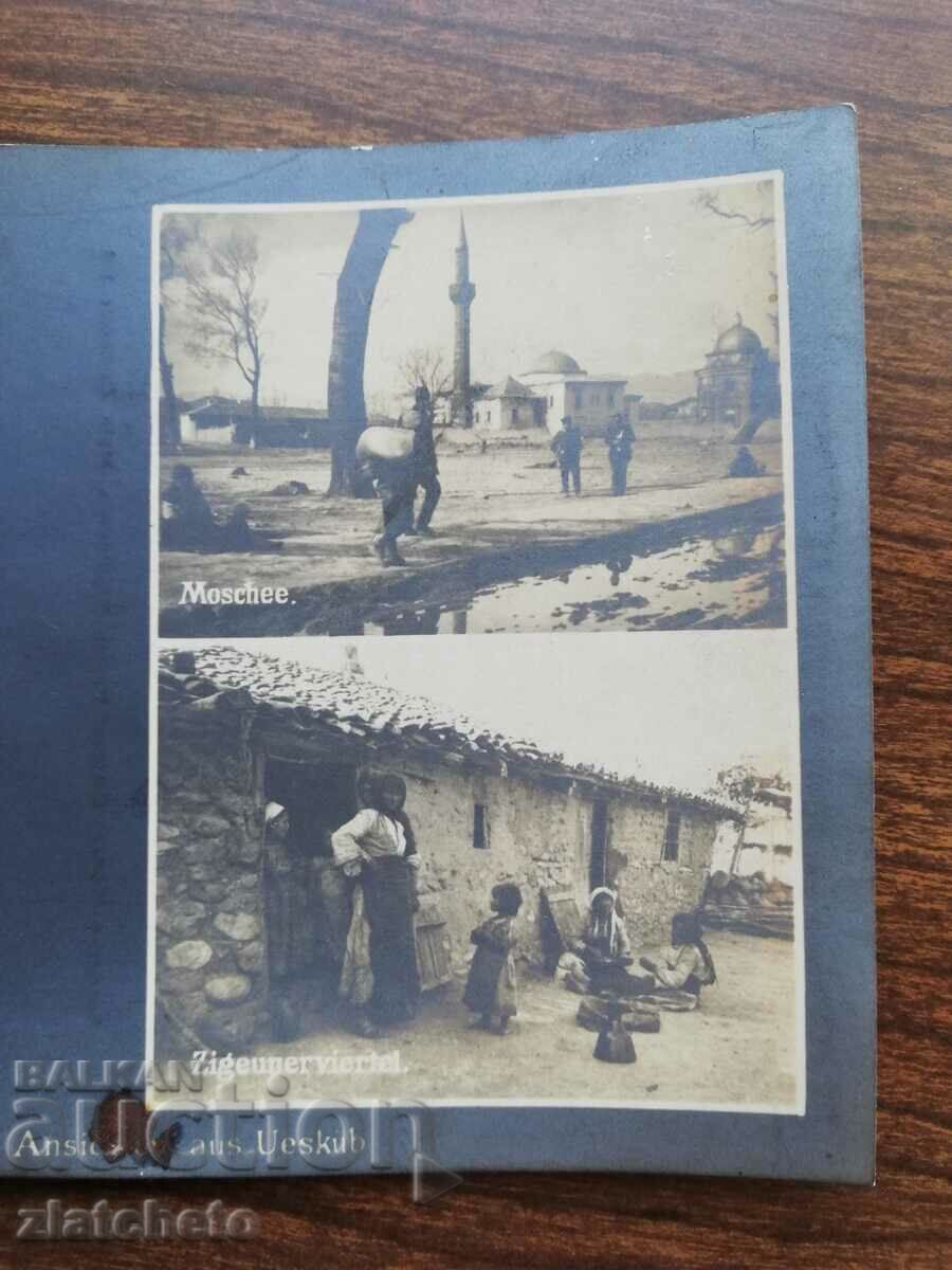 Delivery of Postcard - Macedonia Delivery of Postcard - Macedonia