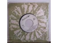 BTM 6558 TV Obiectiv Balkanton I Cântec Pentru Cafea Todor Kolev