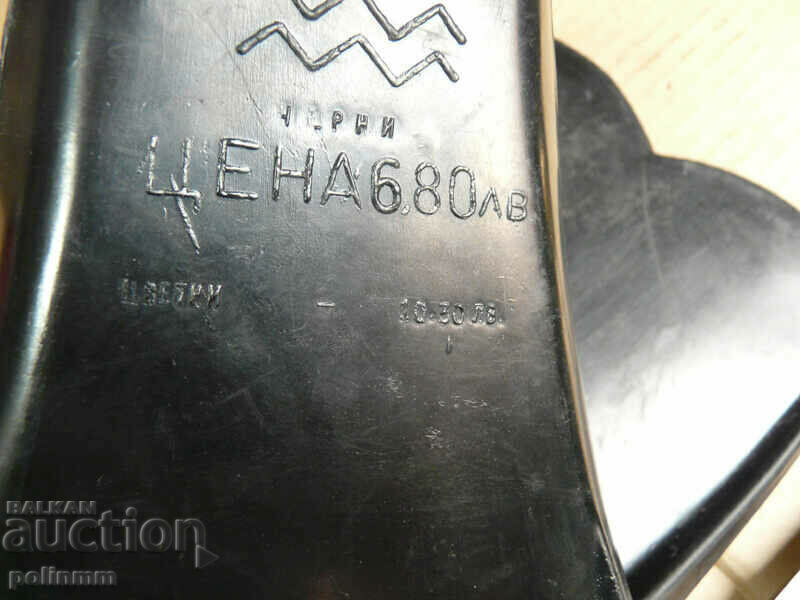 Livrarea aripioare bulgare