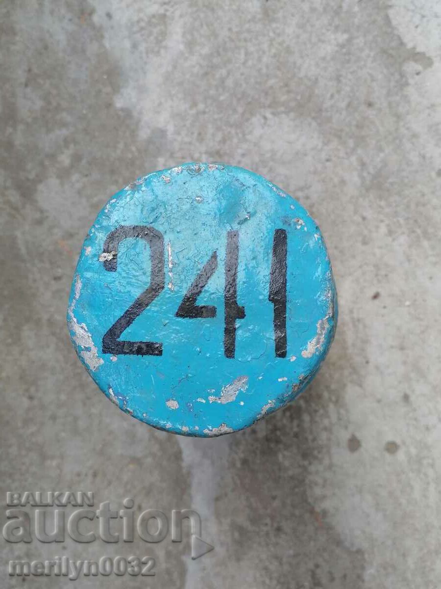 Auction Army lubrication box Auction Army lubrication box