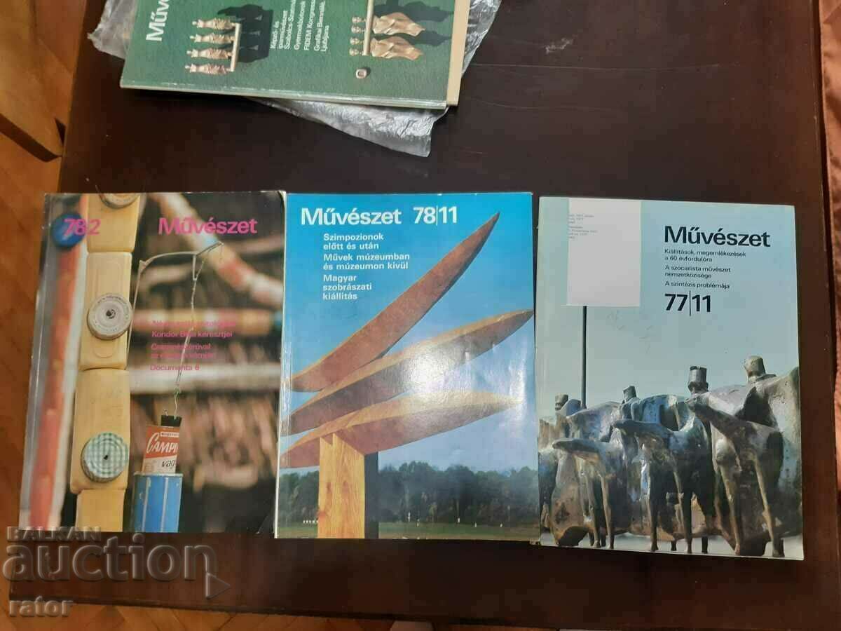 Παράδοση Περιοδικό Művészet, περιοδικά ART - 11 τεύχη