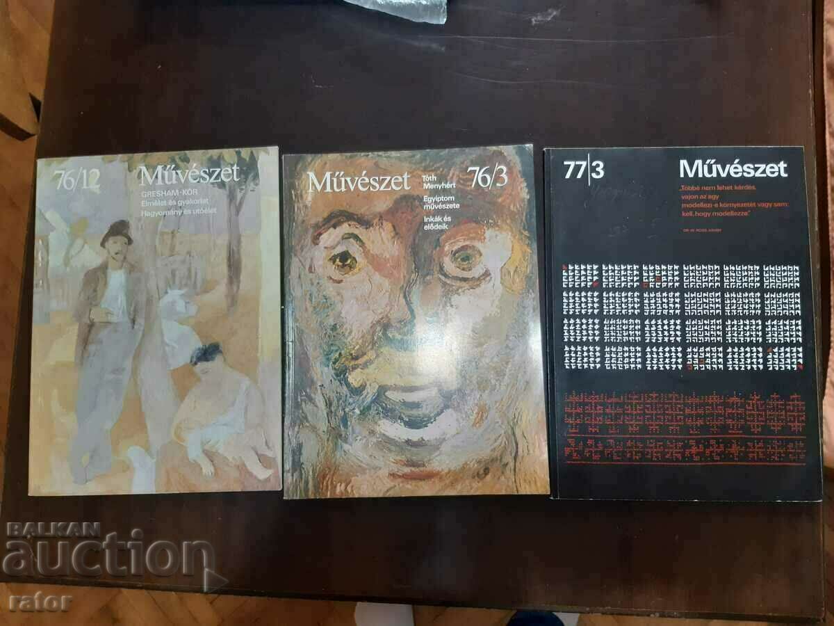 Magazine Művészet, magazines ART - 11 issues - 5 Magazine Művészet, magazines ART - 11 issues - 5