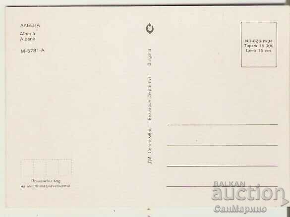 Map Bulgaria Resort Albena 8 * with price 0.70 BGN | € 0.36 Map Bulgaria Resort Albena 8 * with price 0.70 BGN | € 0.36