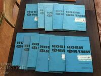 Списание НОВИ ФИЛМИ  , списания за КИНО 1964 - 66 г -11 броя