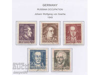 1949. Germany. Occupation - Russian. Johann Wolfgang Goethe.